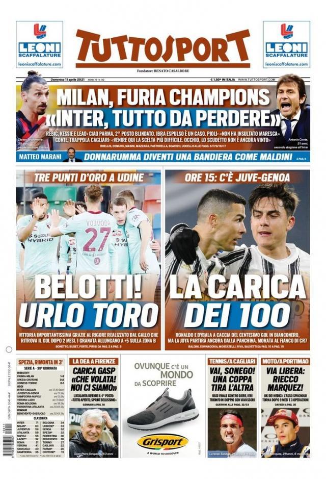 当球队在比 当球队在比