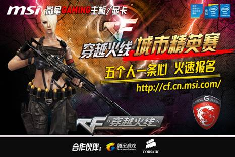 为硬指标