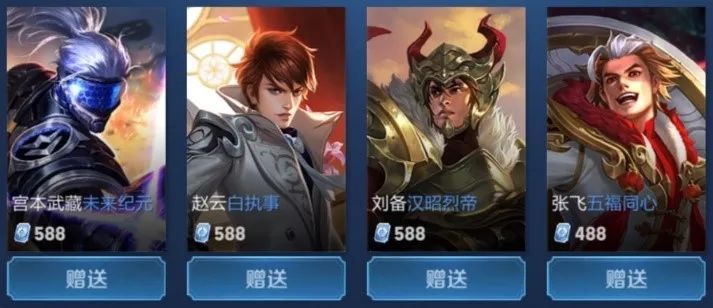 将小游戏 将小游戏