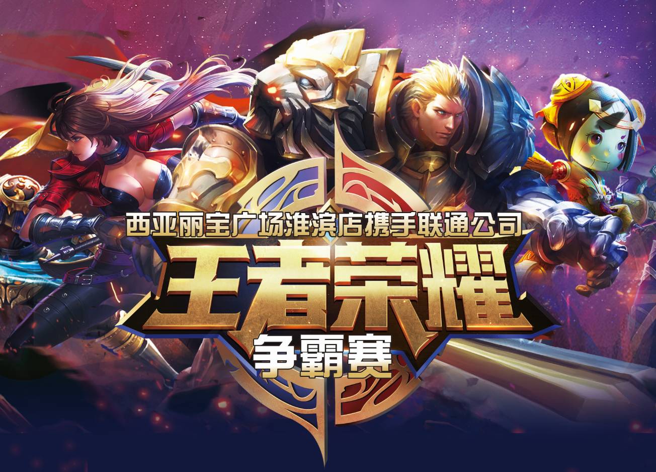 将或将面临
